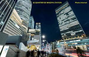 2024 01  JAPON - 02- NAGOYA - STATION - LES HALLES
